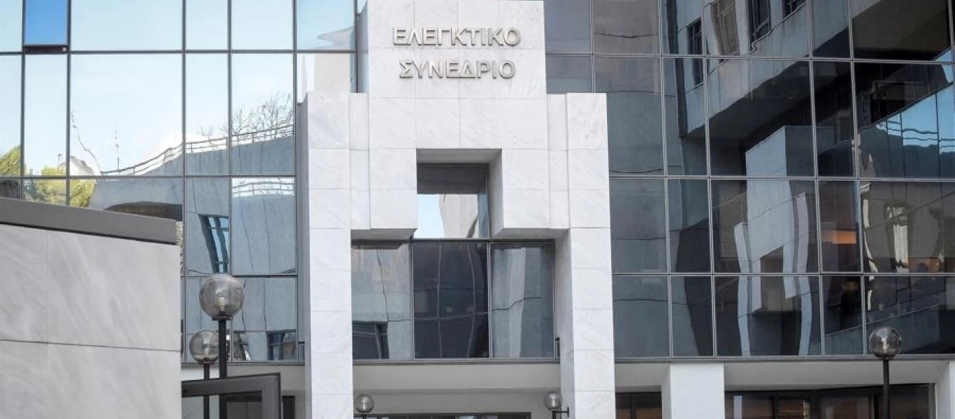 Πρόεδρος του Ελεγκτικού Συνεδρίου: Ζητεί εξονυχιστικούς ελέγχους σε μάσκες - rapid tests - θερμόμετρα